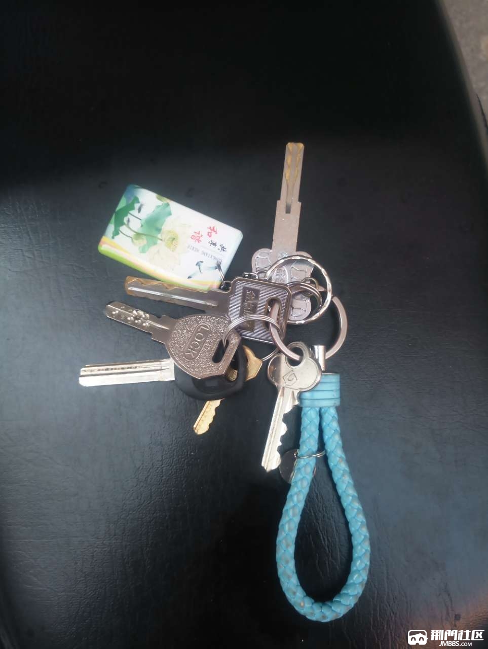 收房租钥匙串图片图片