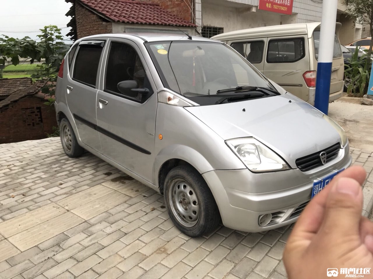 出售个人私家车