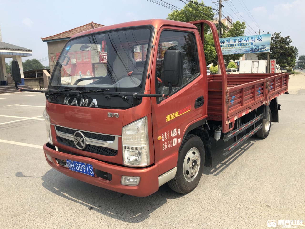 出售2016年凯马福运卡3300