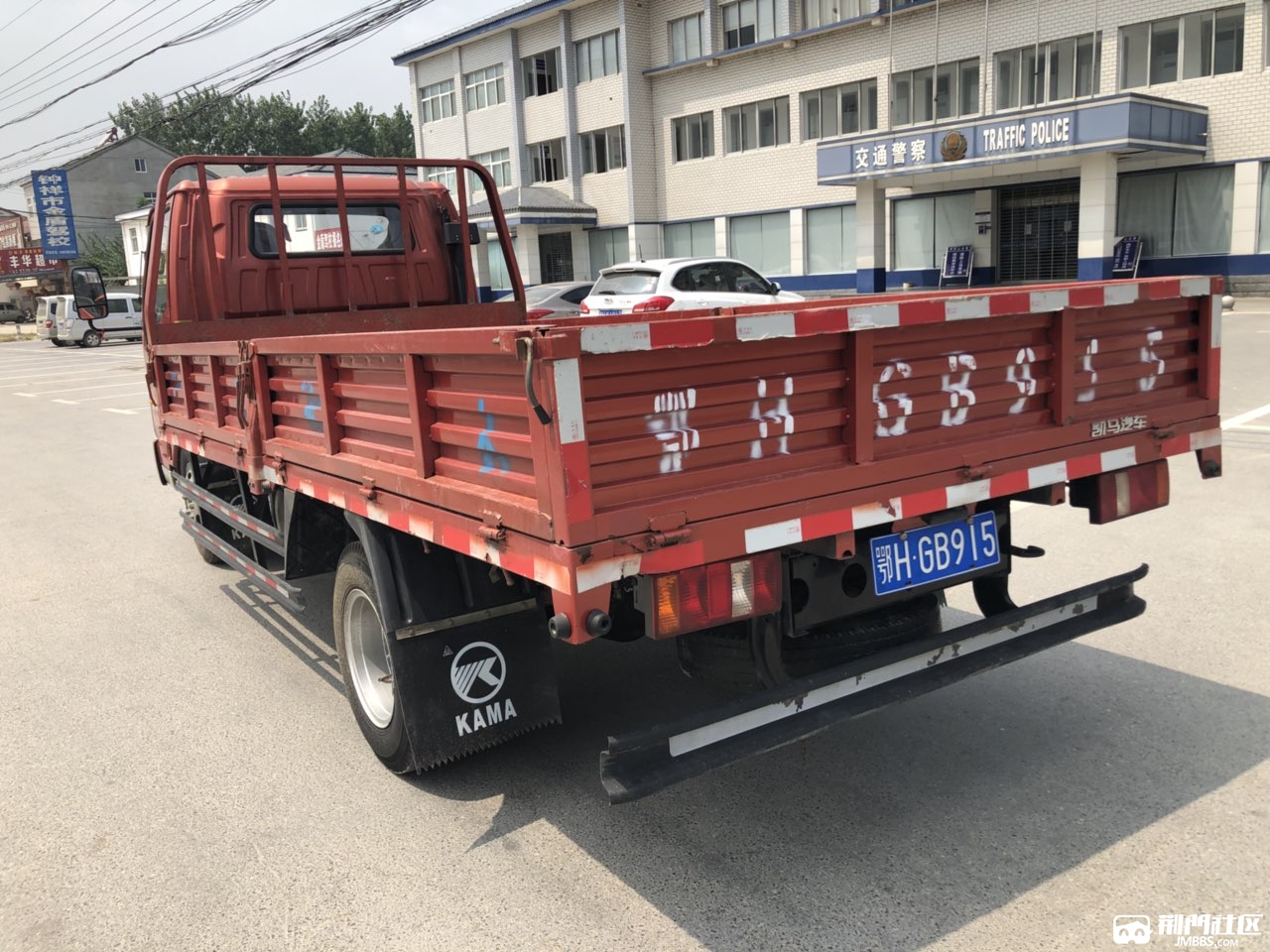 出售2016年凯马福运卡3300