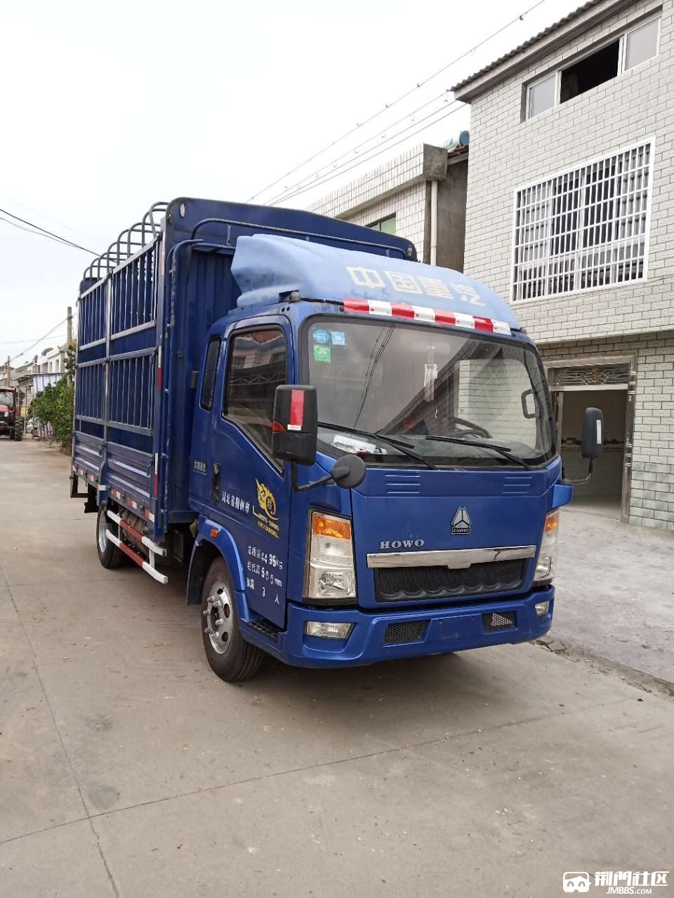 重汽豪沃仓栏货车