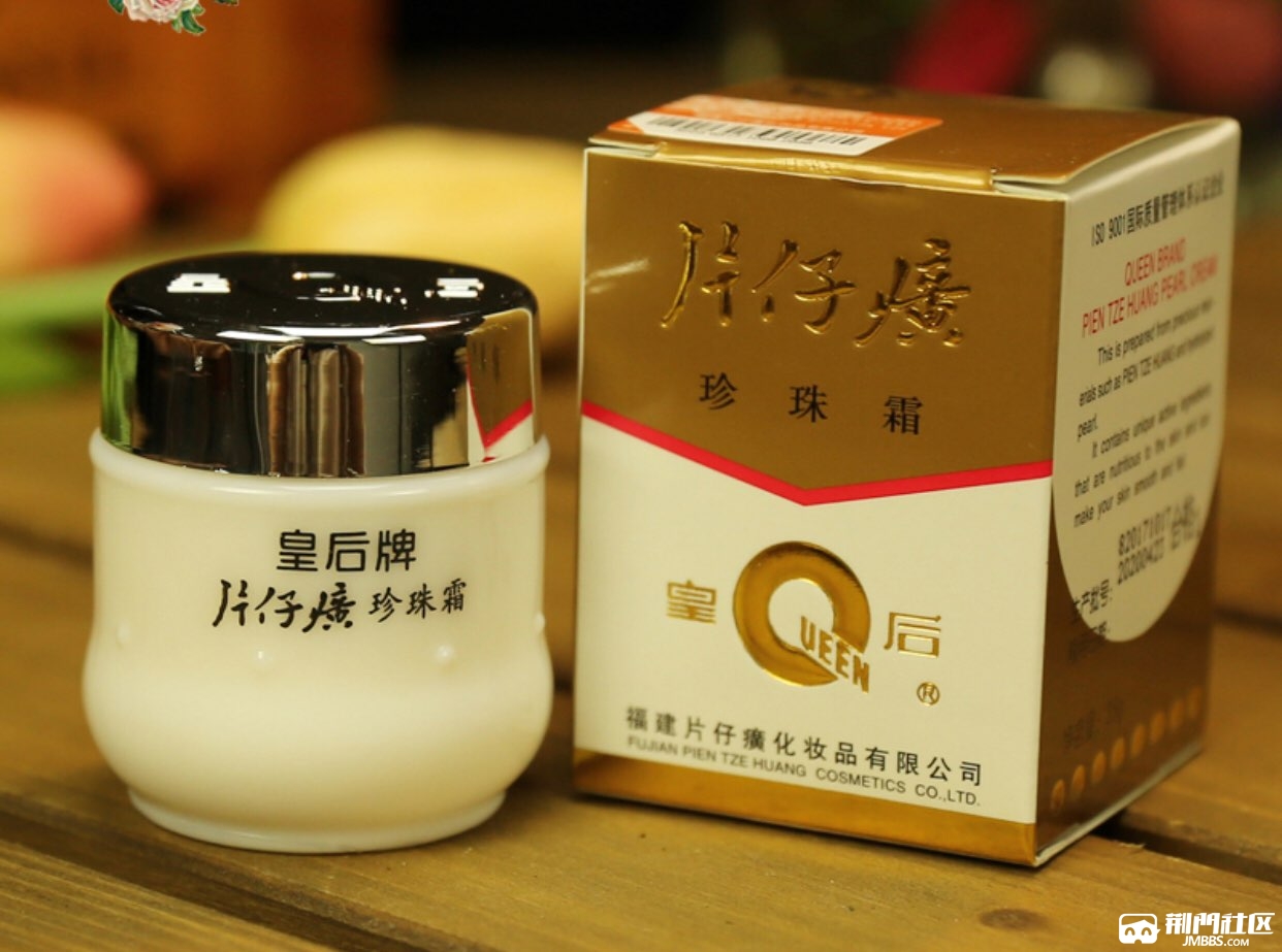 荆门有没有买国货的店