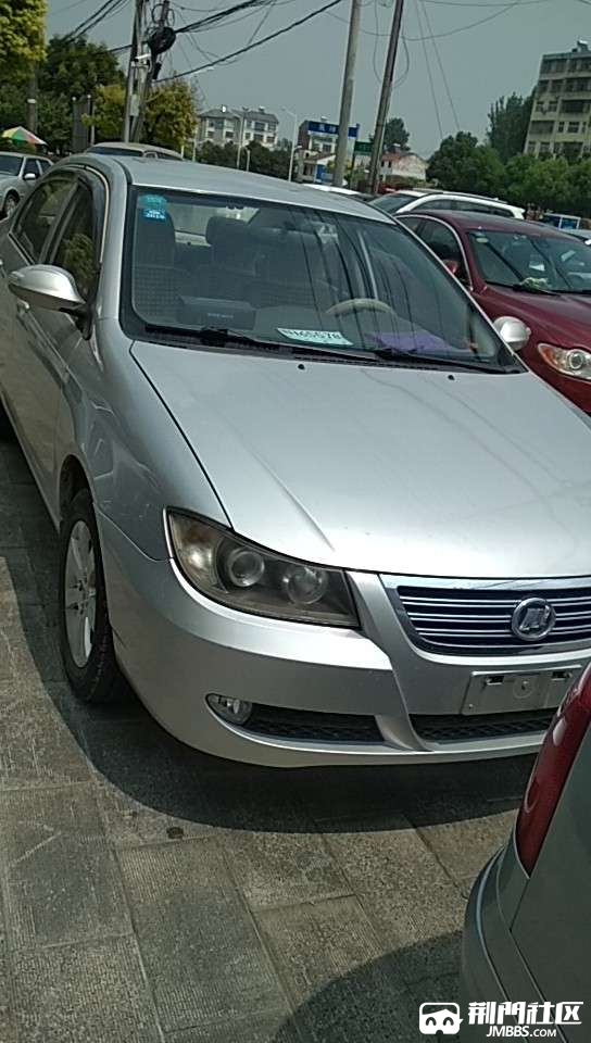 14年原装油气两用620