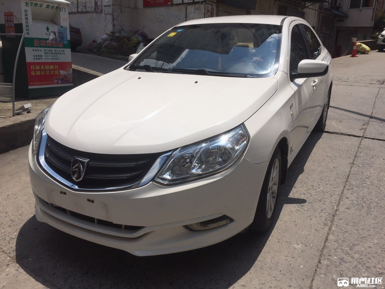 16年精品宝骏630跟新车一样