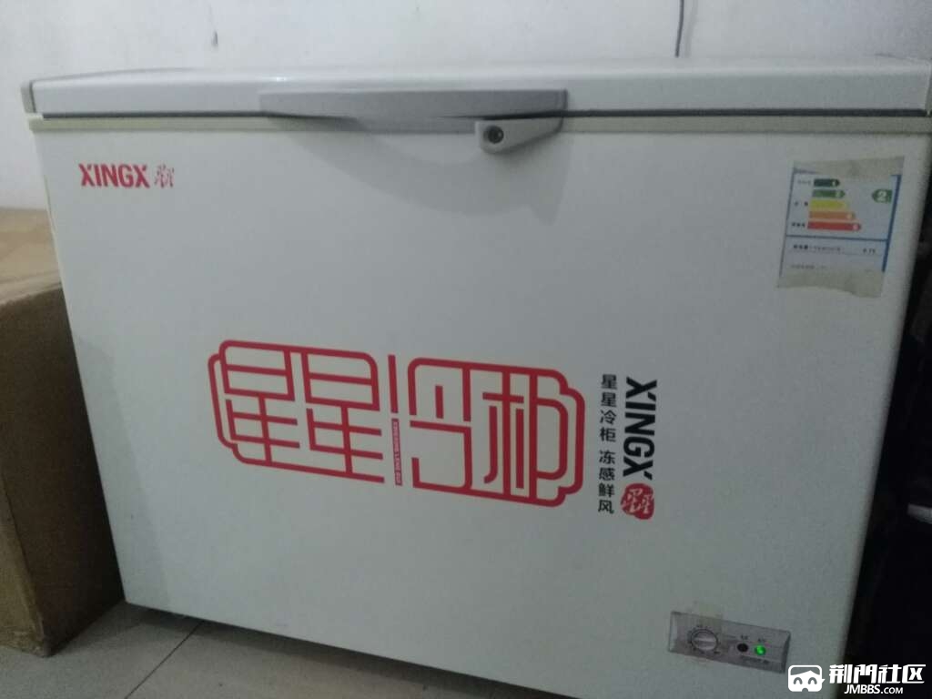 出售冰柜