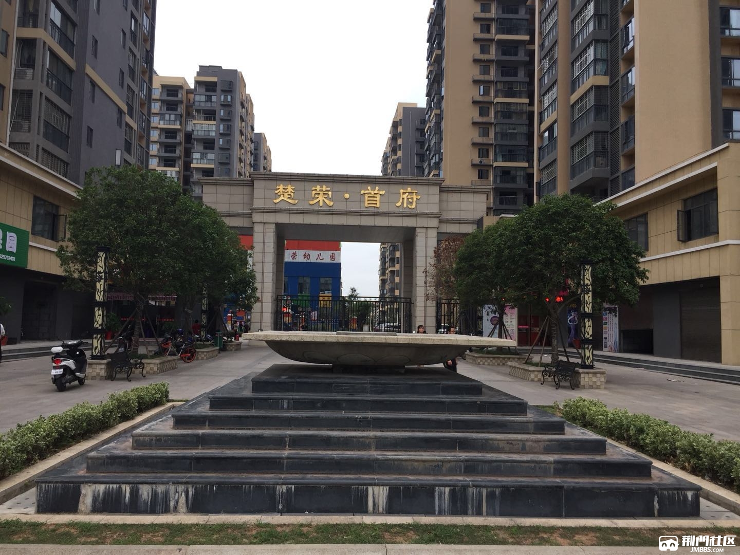 楚荣首府社区底商出租 - 房屋租售转让 - 荆门社区 - 强势媒体 荆门