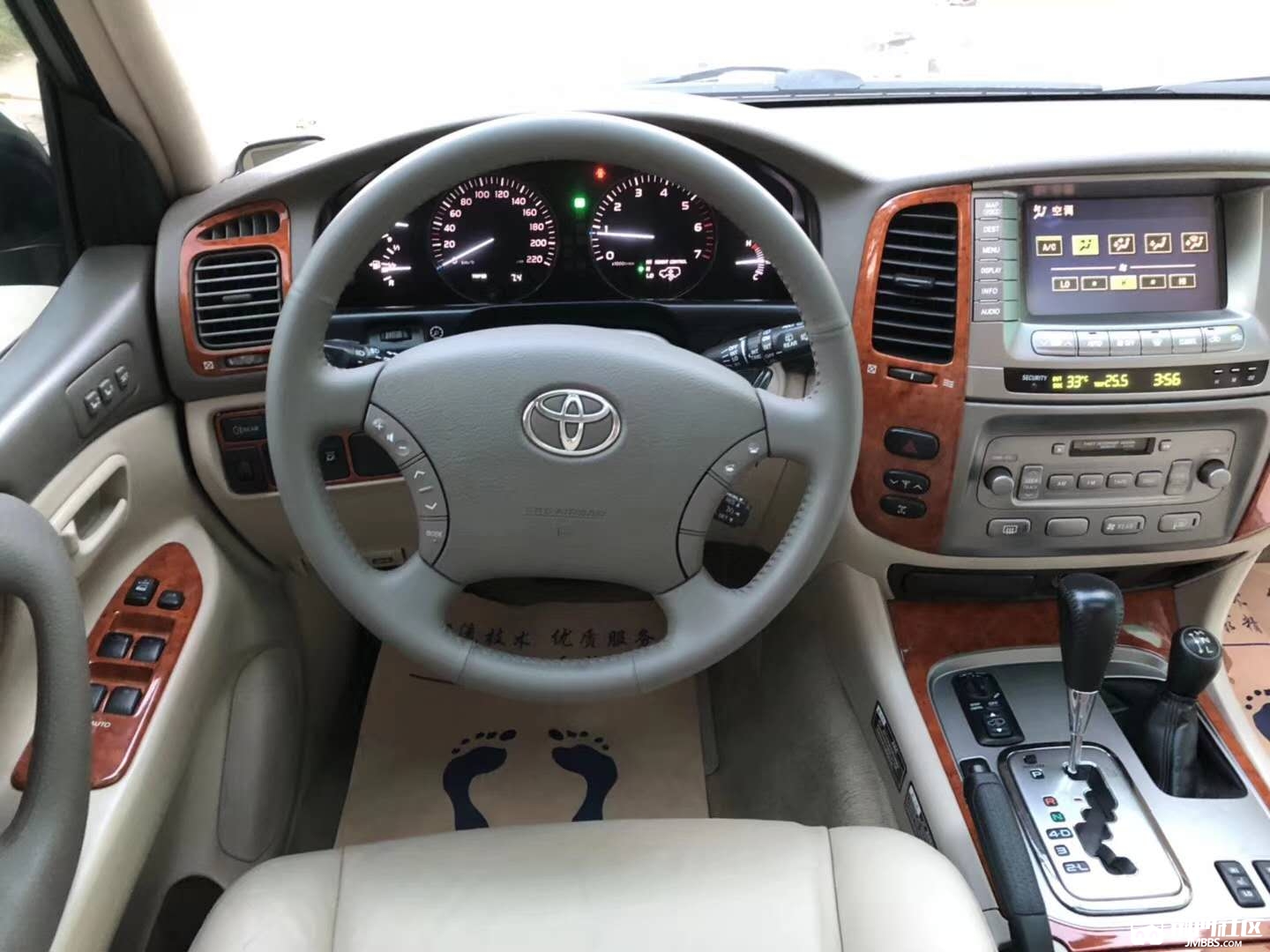 08款丰田陆巡4700