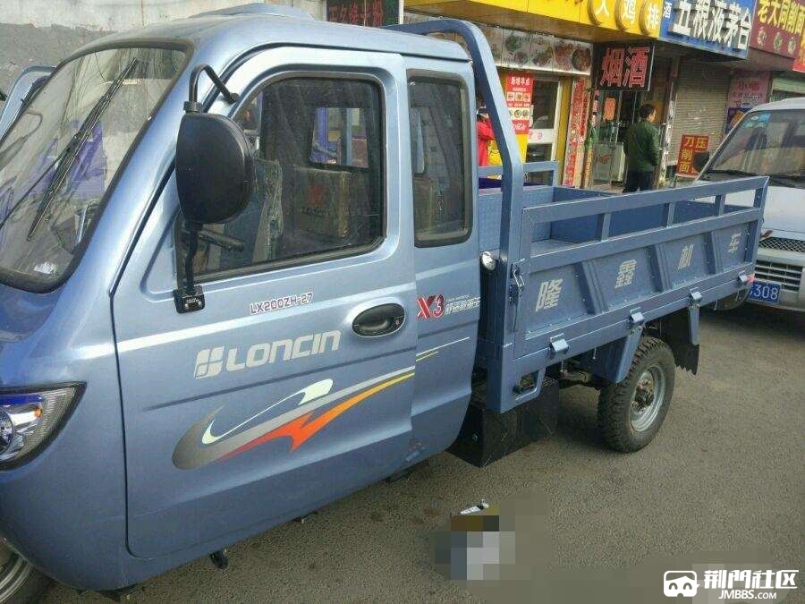 三轮车出租拖货搬家6068010