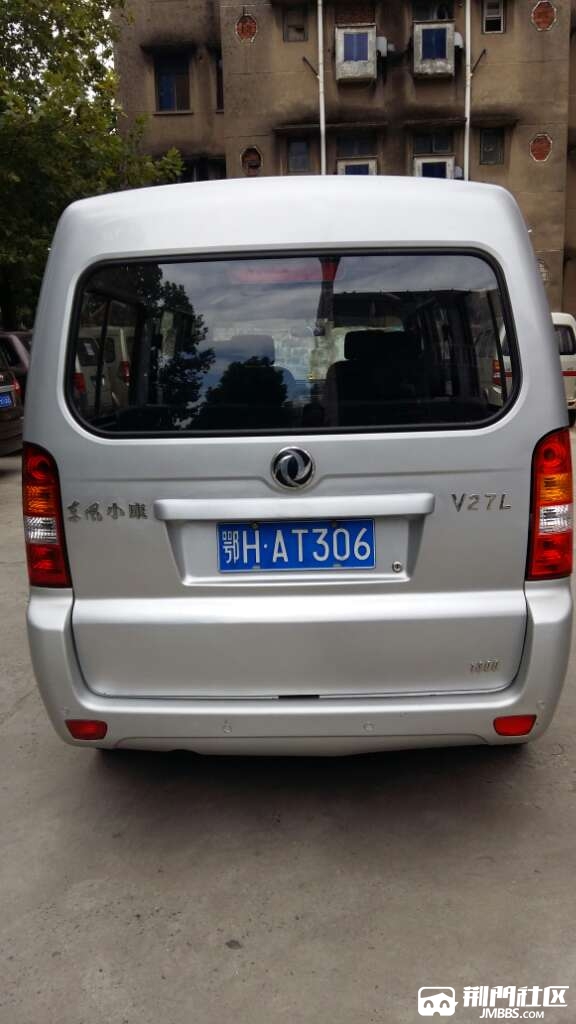 出售2012年东风小康v27l面包车