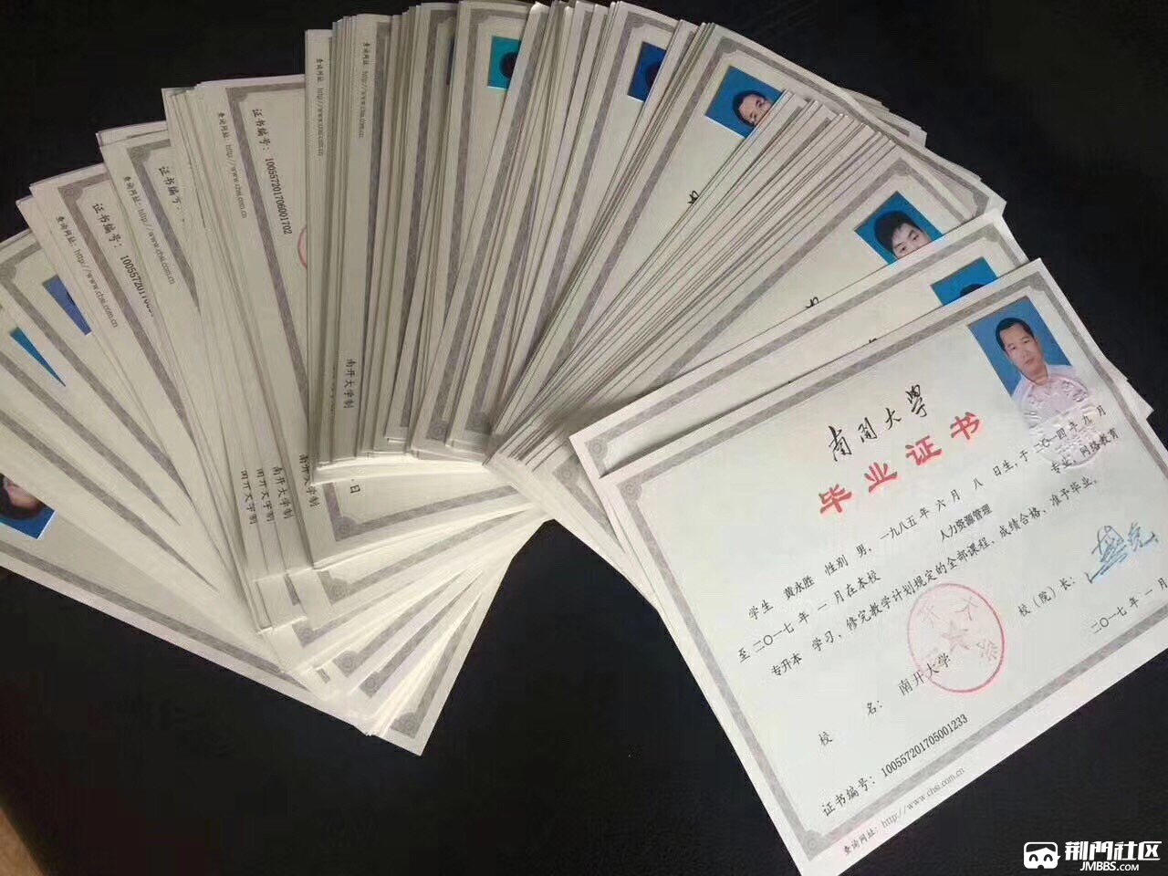 荆门网络教育高升专,专升本学历提升火热报名中