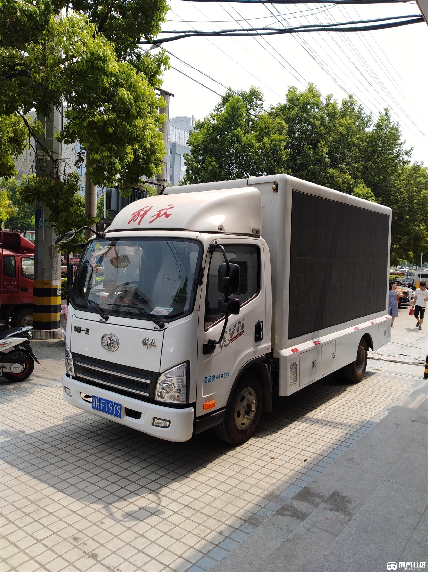 全彩高清大屏led视频广告宣传车出租