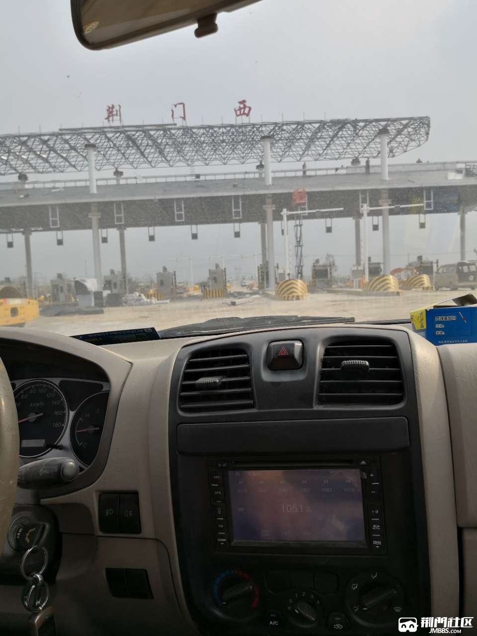 荆门南收费站关闭使用,西收费站本月底或启用!城区上高速将更便捷