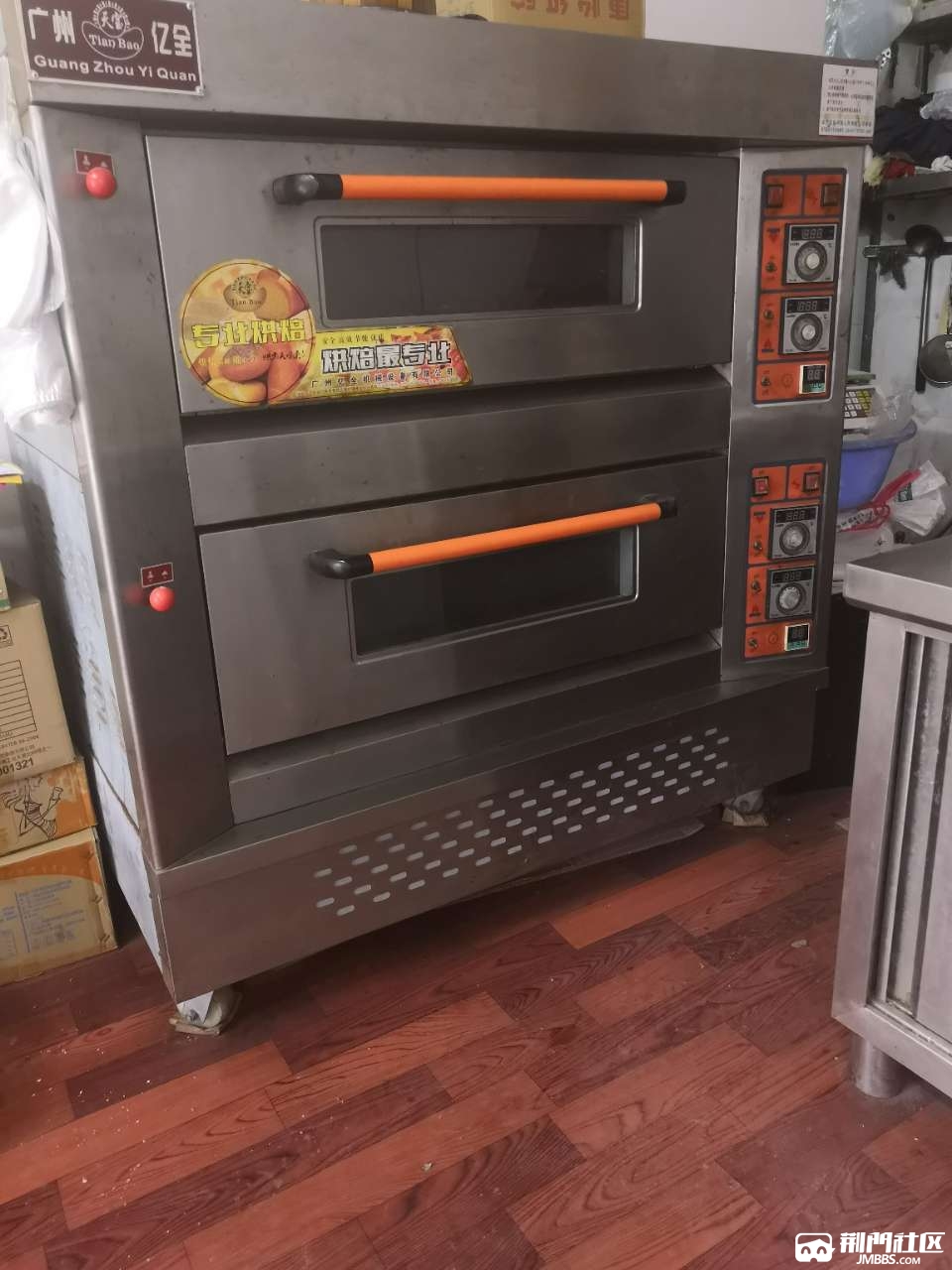 烤面包烤饼二层可放四盘的烤箱有需要的抓紧了