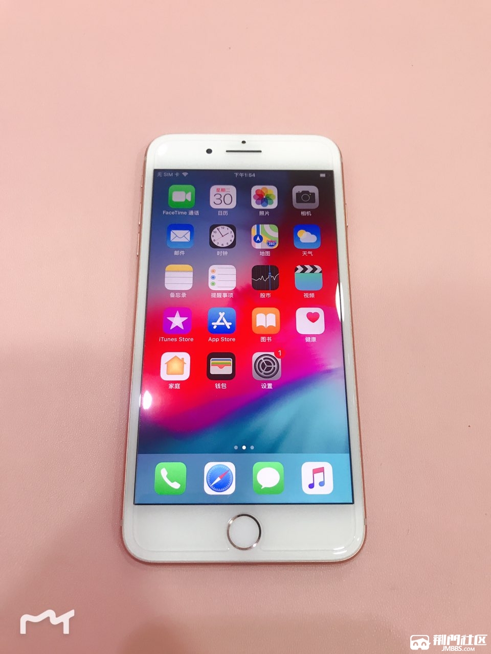 6sp/7/7p/8/8p,华为p20,有的只用了十几天,有的在保271天