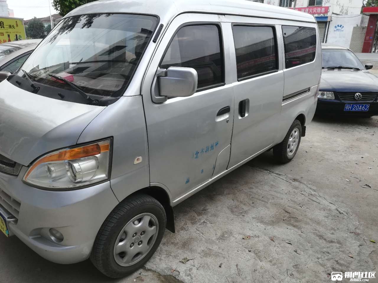 出售12年的长安s460大面包车13的排量带