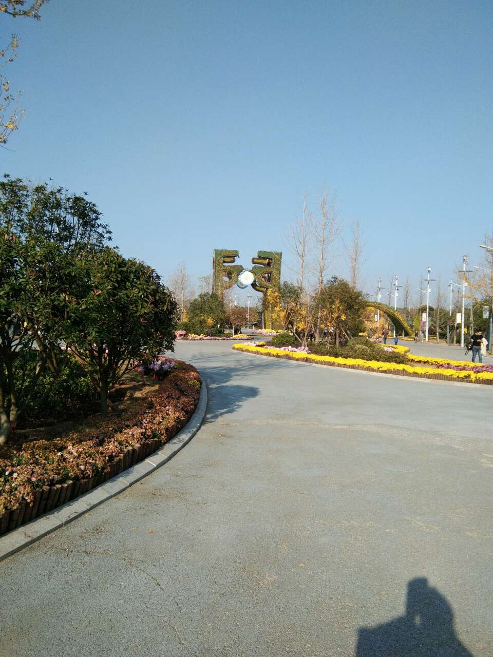 植物园
