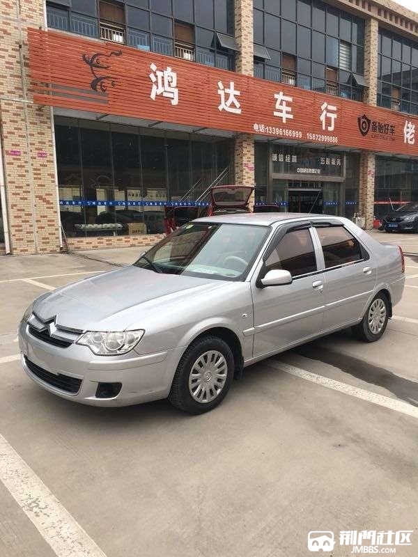 10年爱丽舍出售