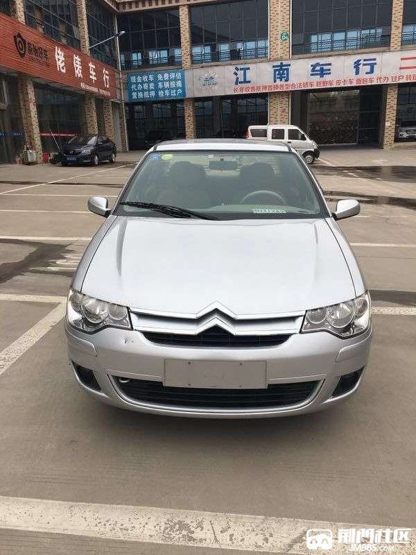 10年爱丽舍出售