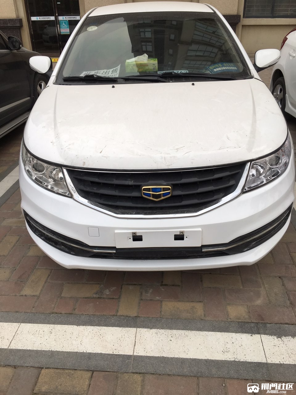 15年上牌吉利远景gc7,手动1.5l,实表四万多