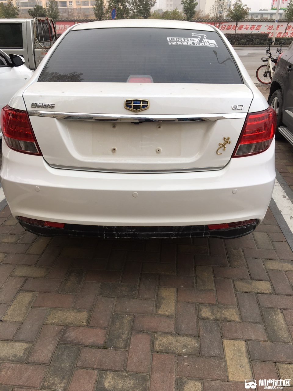 15年上牌吉利远景gc7,手动1.5l,实表四万多
