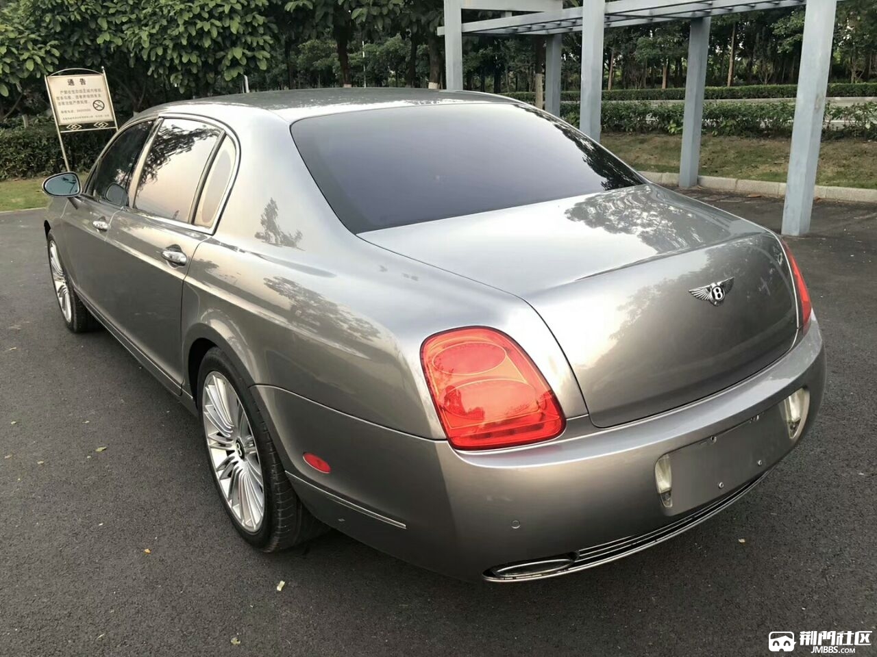 黄江进口车豪鑫车行2008年宾利飞驰60t