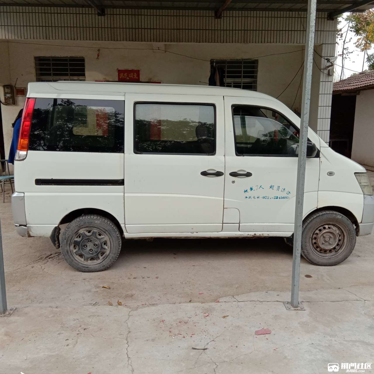 昌河福瑞达面包车07年9月车车转让