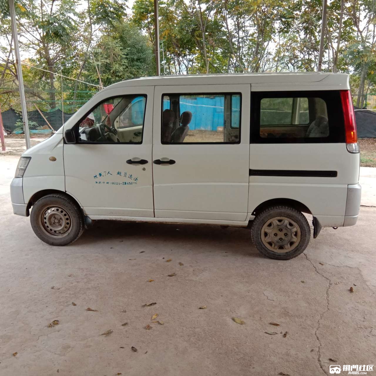 昌河福瑞达面包车07年9月车车转让