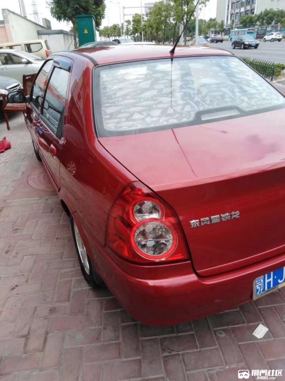 原装油气两用爱丽舍出售