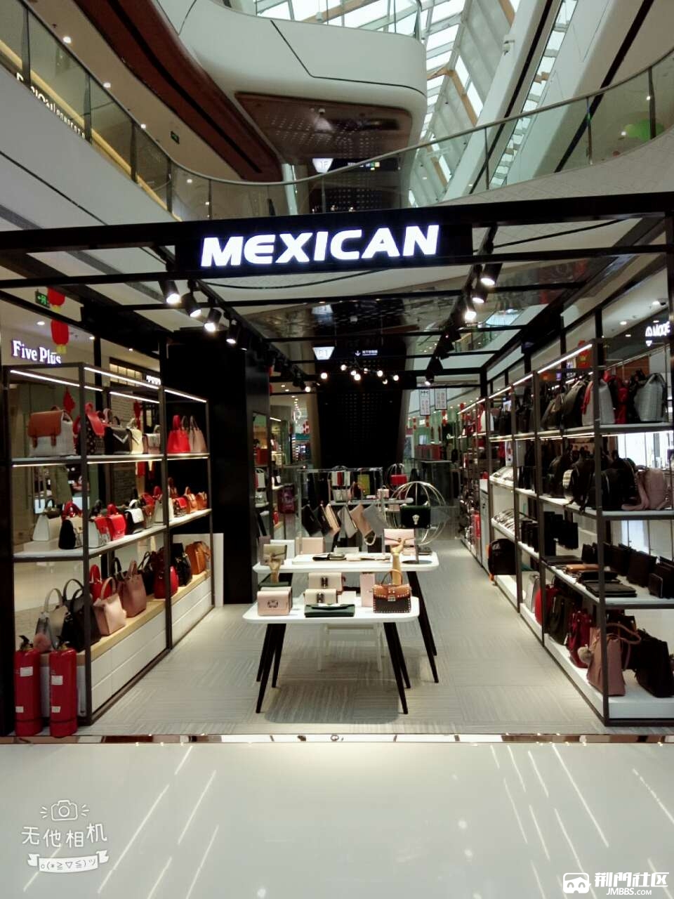 稻草人皮具万达店,银泰城店招聘导购