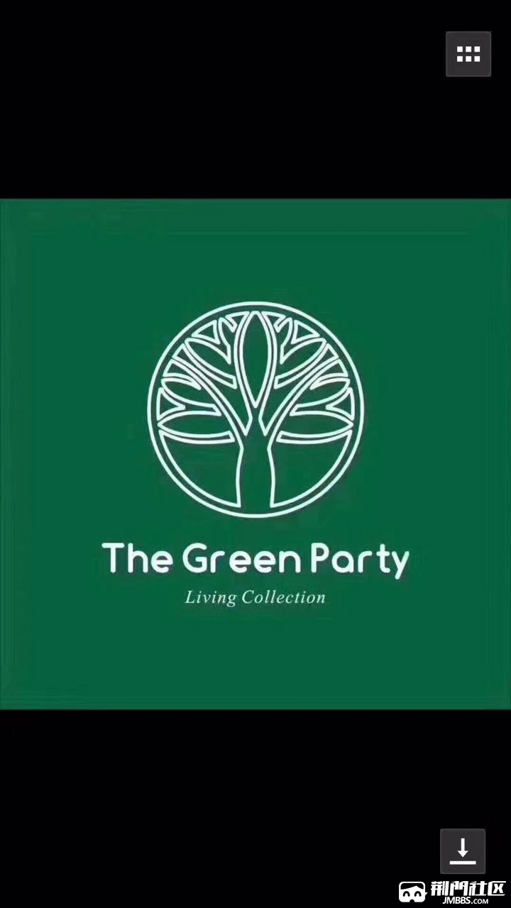 荊門星球世界城thegreenparty招聘導購多