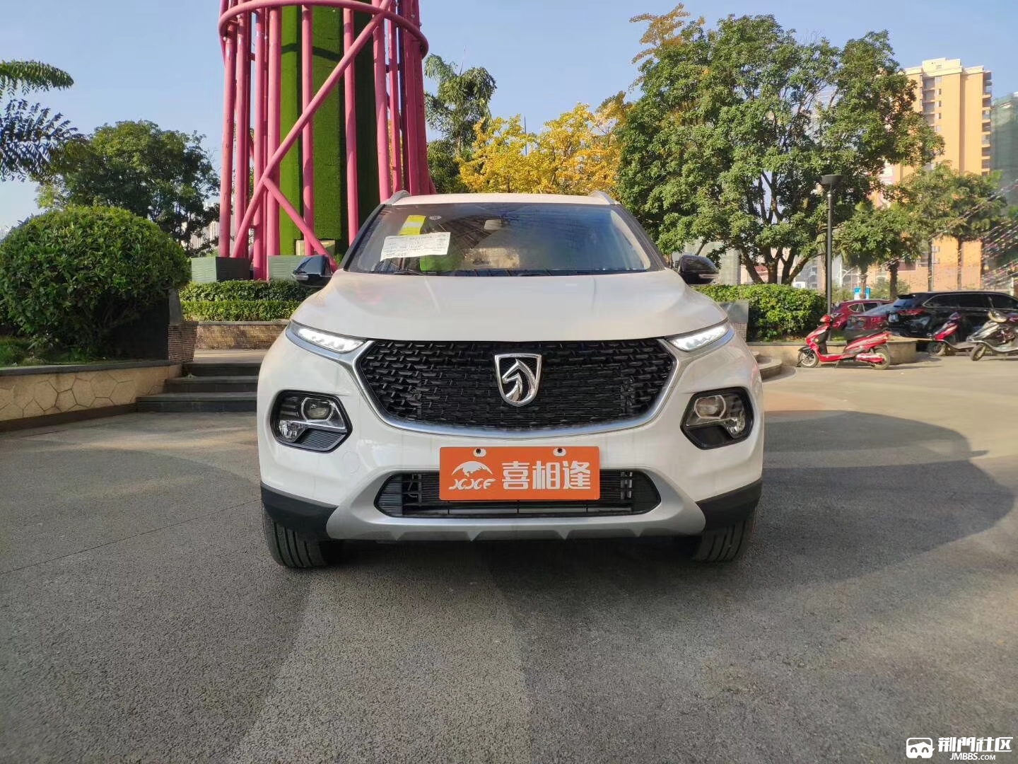 宝骏510新款自动尊享版