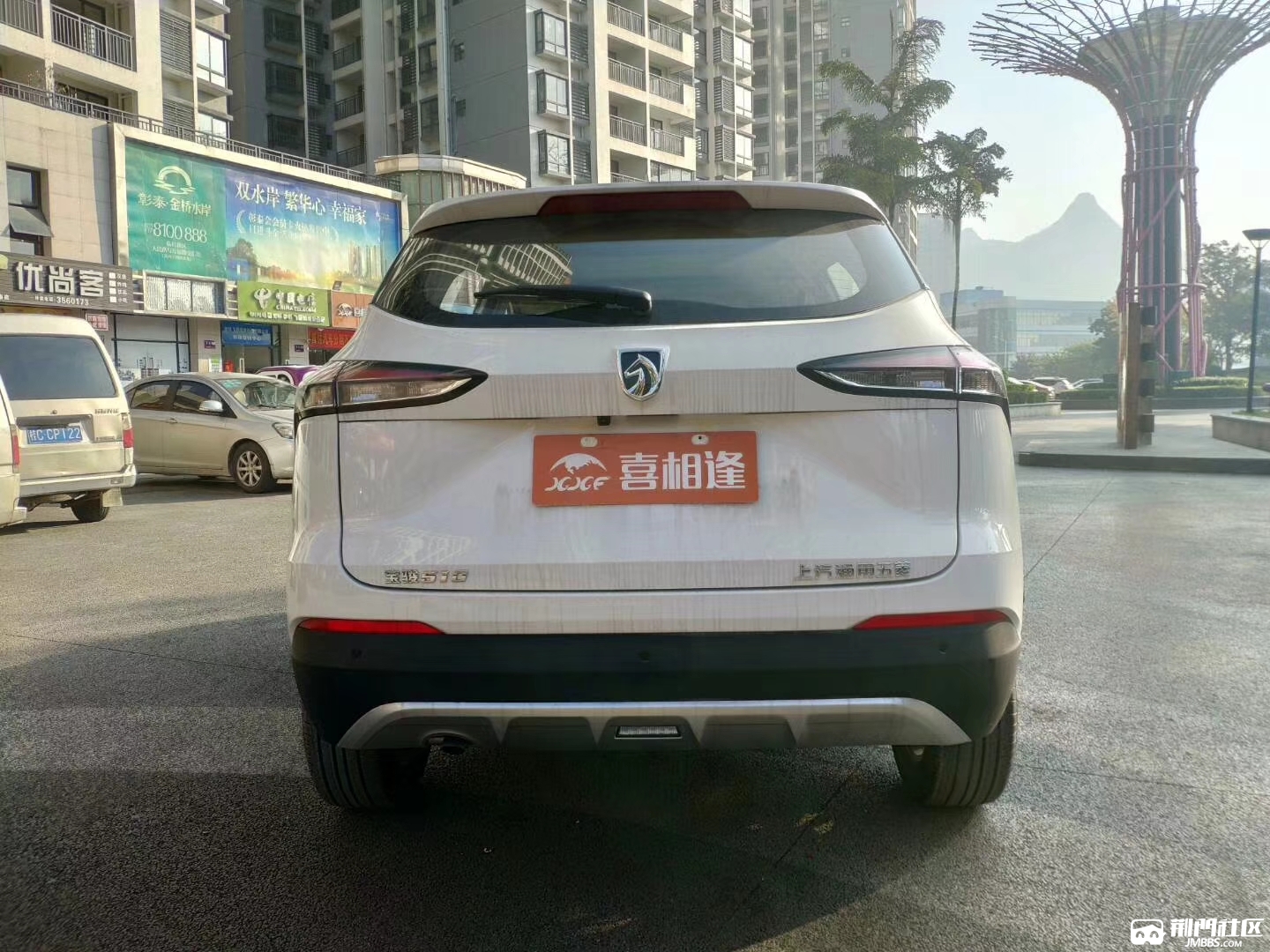 宝骏510新款自动尊享版