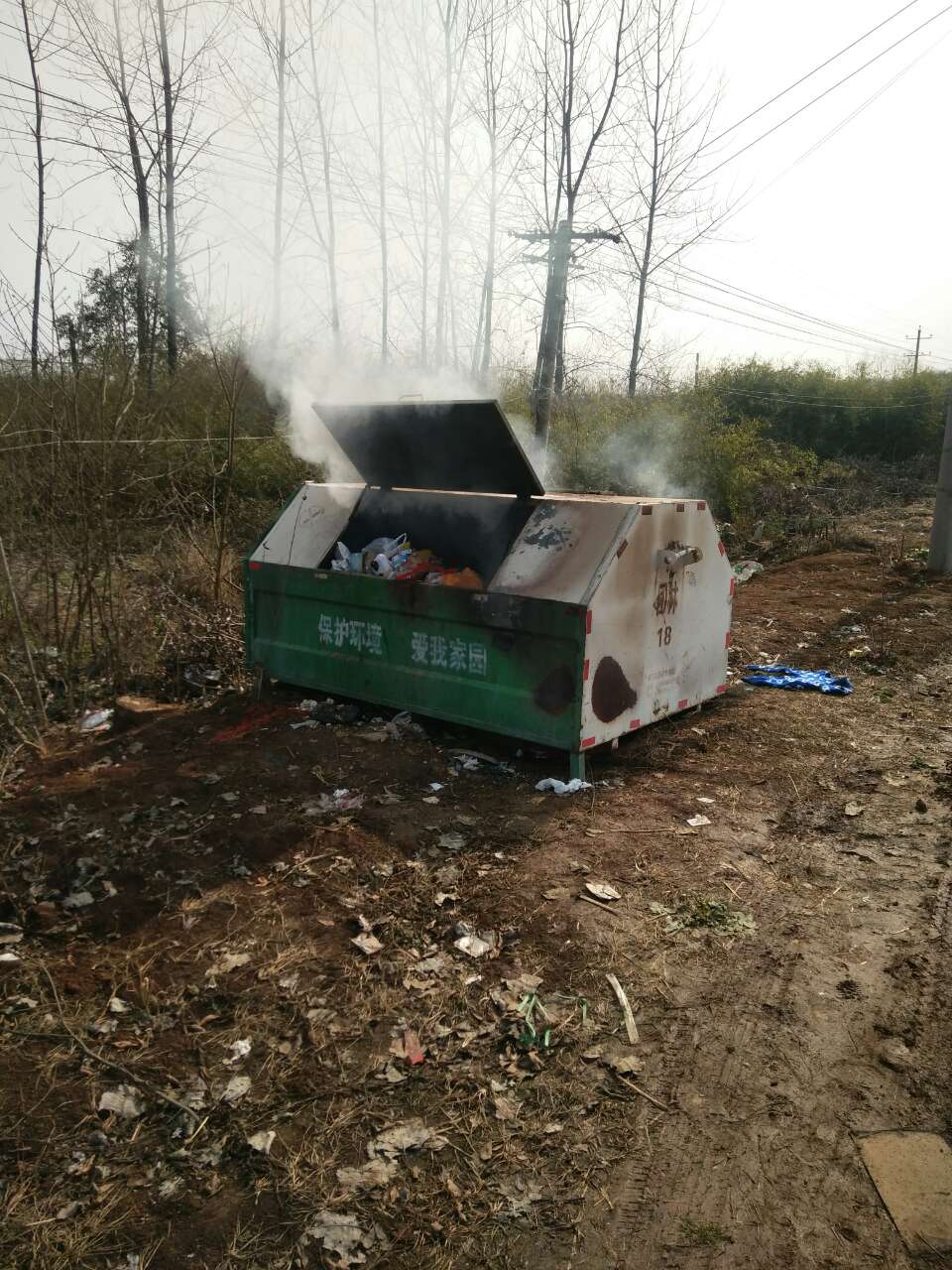 农村垃圾池图片大全图片