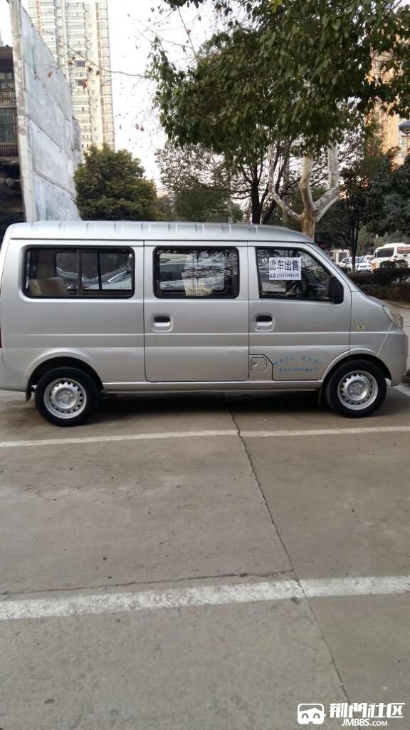 出售2015年东风小康新k07面包车