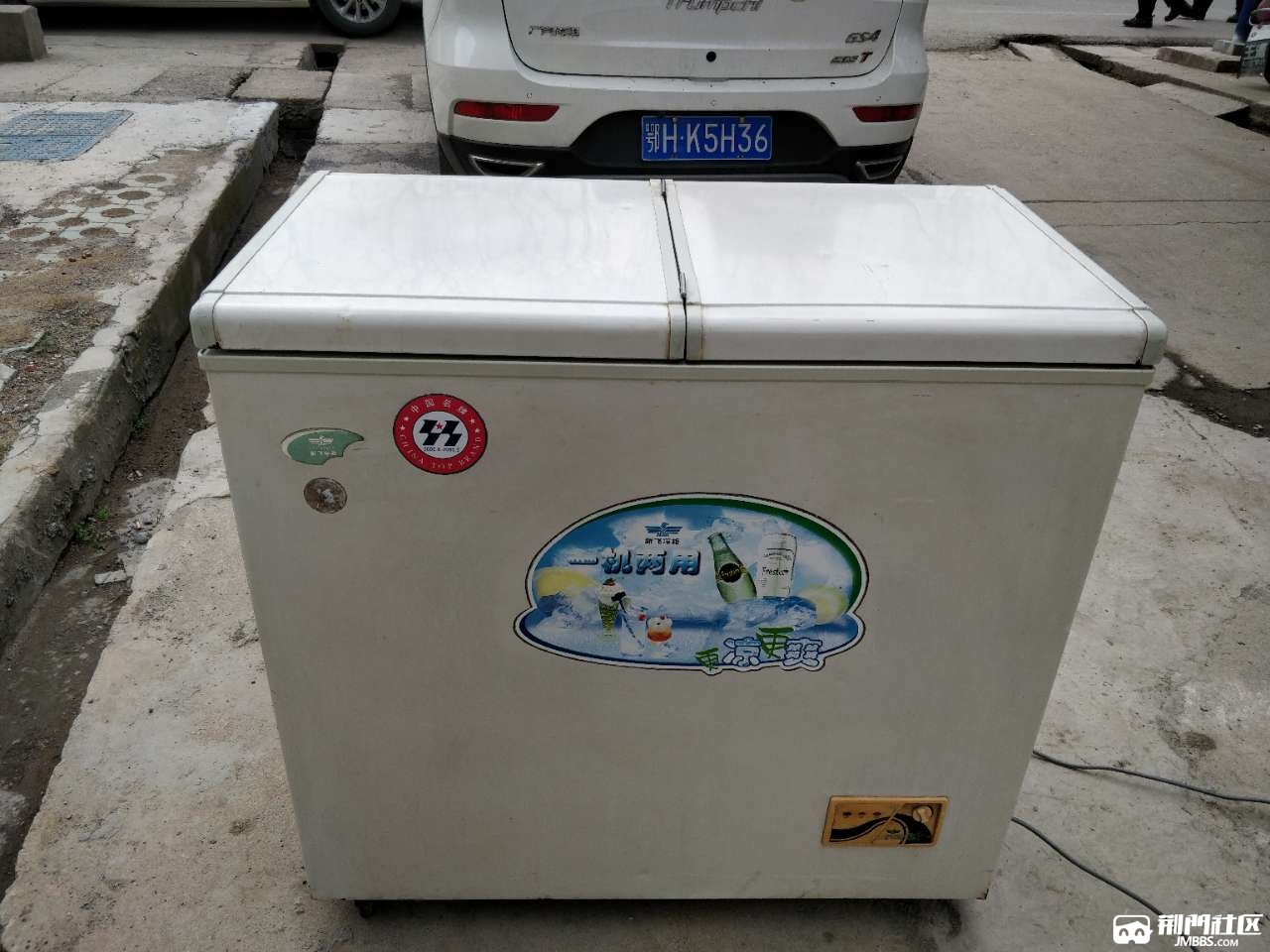 新飞180升单温冰柜480元