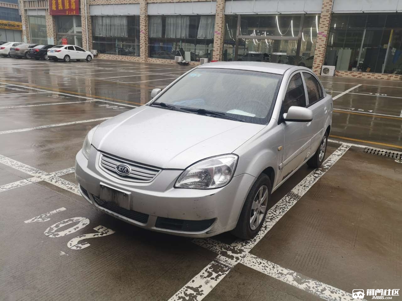 09年起亚锐欧便宜出