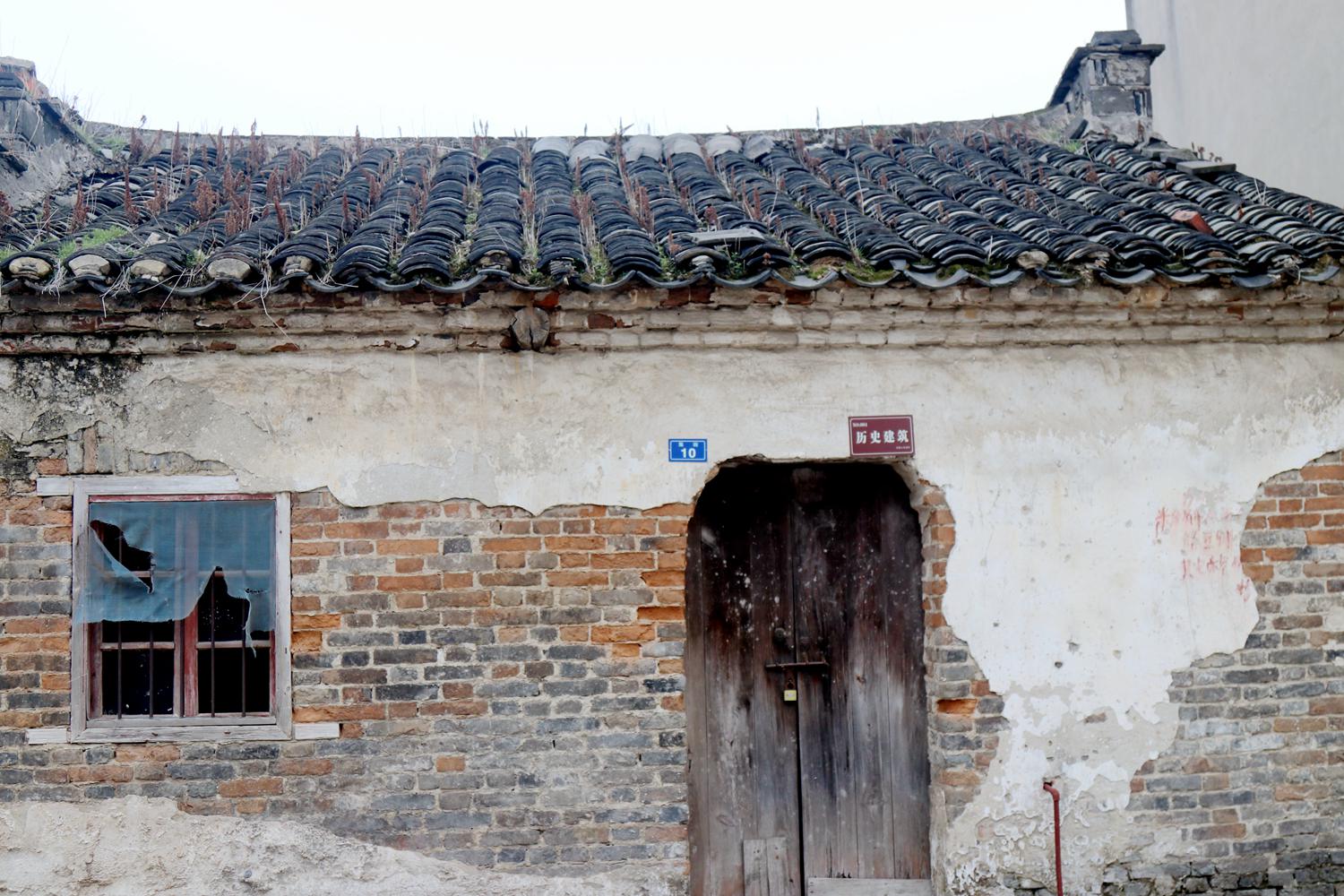 石牌镇古街 - 我是拍客 - 荆门社区 - 强势媒体 荆门门户 【官网】