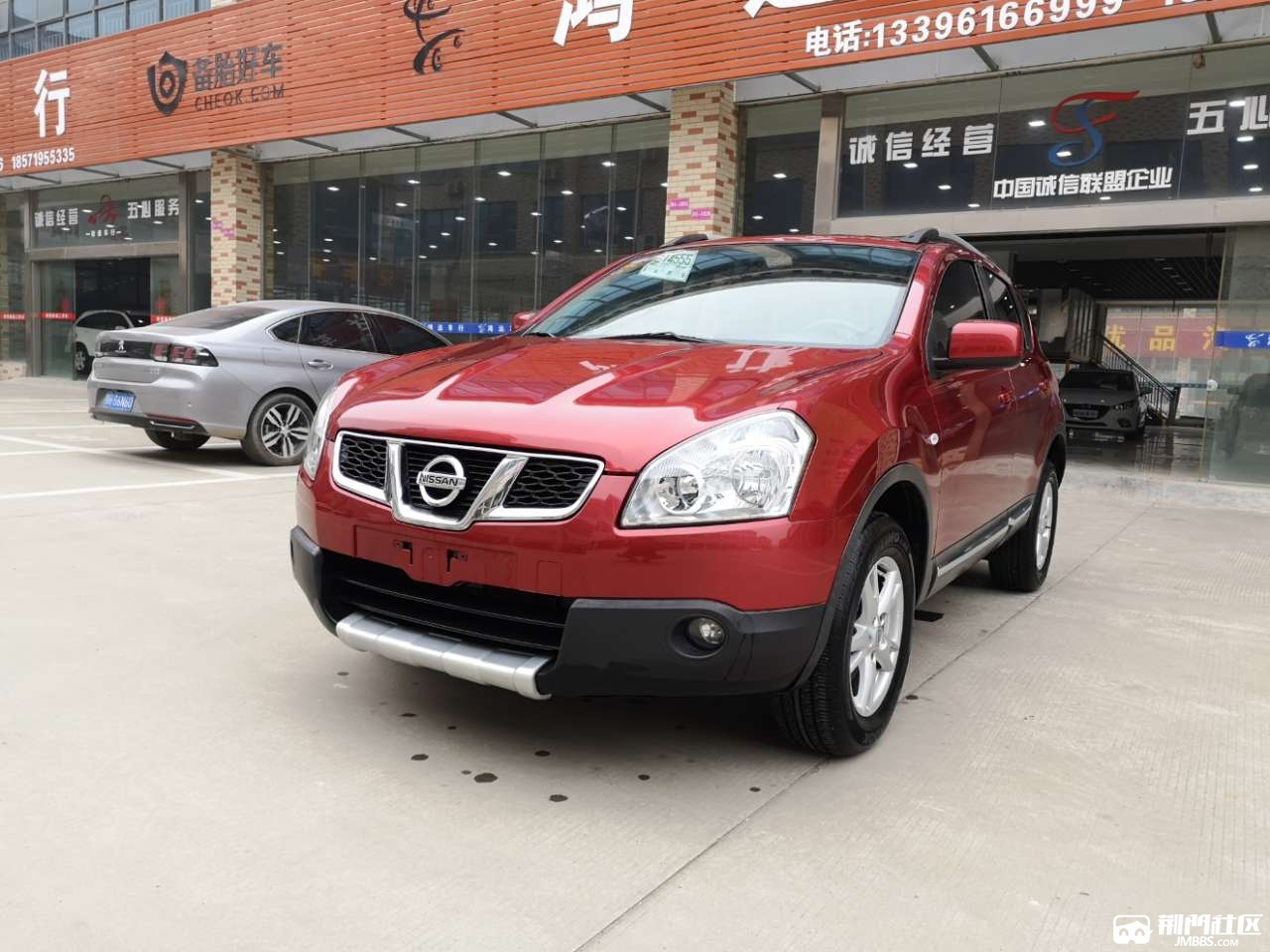 14年底日产逍客出售