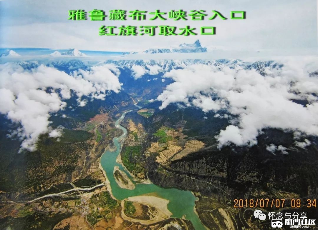 红旗河是中国西部调水计划的工程总称