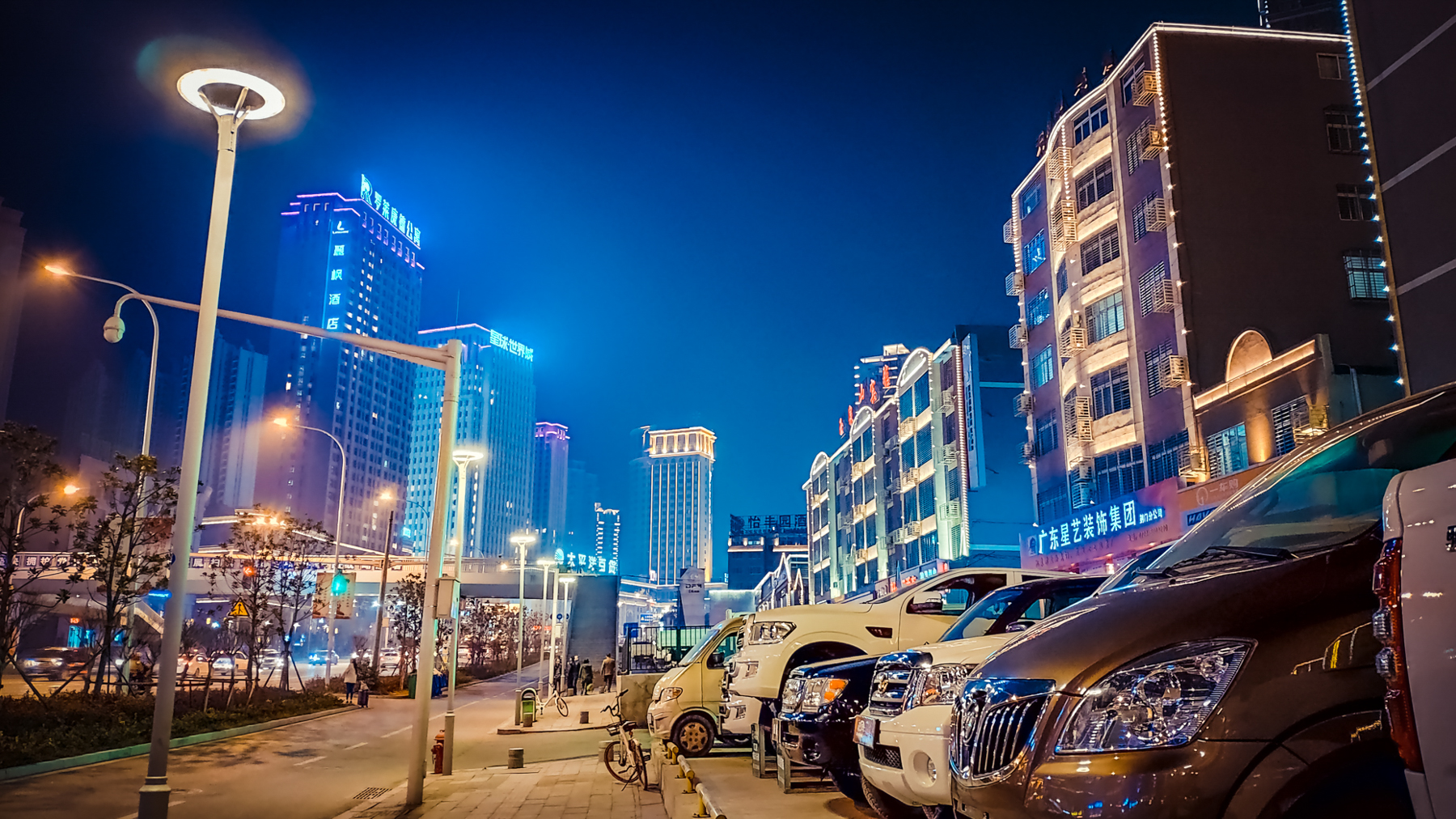 手机随拍荆门夜景第二部