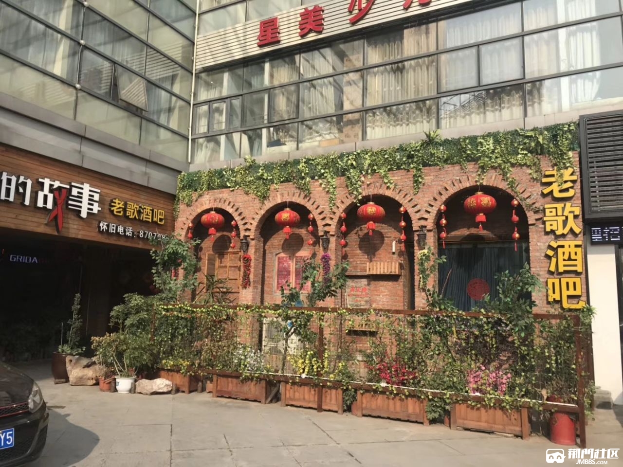 金象广场商铺出售,光阴的故事老歌酒吧,2.5万/平,74平,价格可议