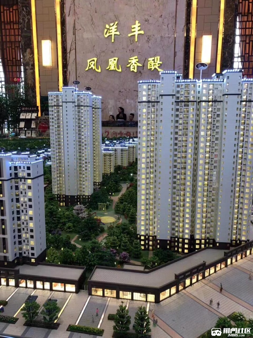 洋丰凤凰香醍火爆认筹中,先到先选!