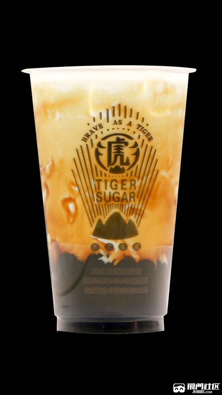 黑糖奶茶老虎堂,好喝又不腻