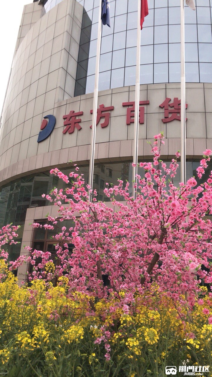 东方百货工作服西服衬衣