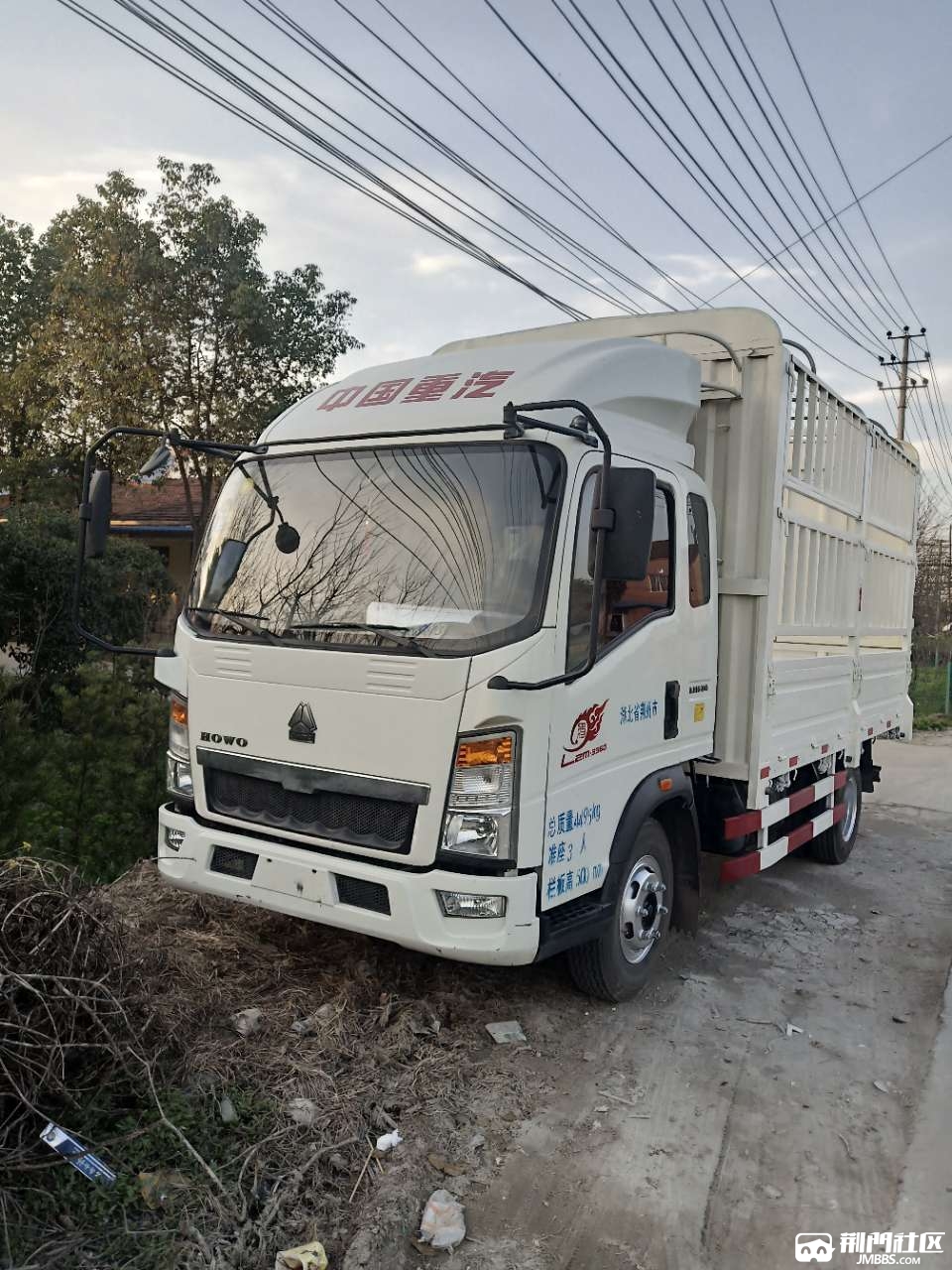 重汽豪沃仓栏货车