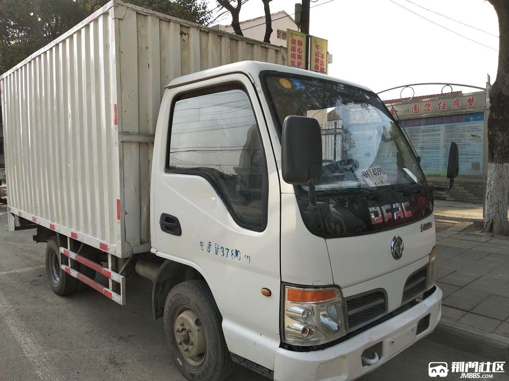 2012年箱货,3.6米车厢,价格1.6万元,电话