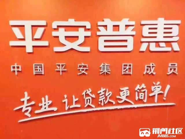 贷款信息咨询顾问雇用
要求（贷款信息咨询顾问雇用
要求高吗）