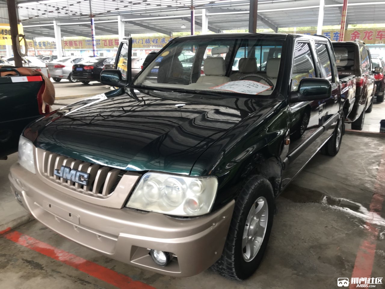 出售二手皮卡皮卡皮卡