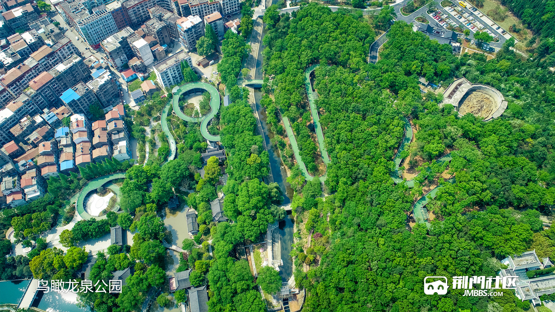 鸟瞰龙泉公园