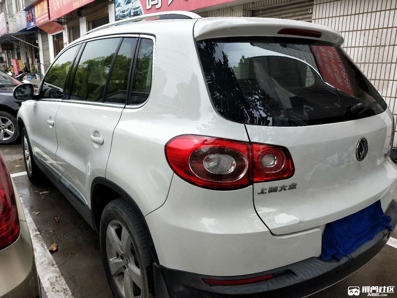 出售11年上路途观20t四驱大天窗